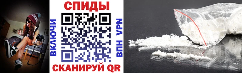 Amphetamine Premium  Бологое 