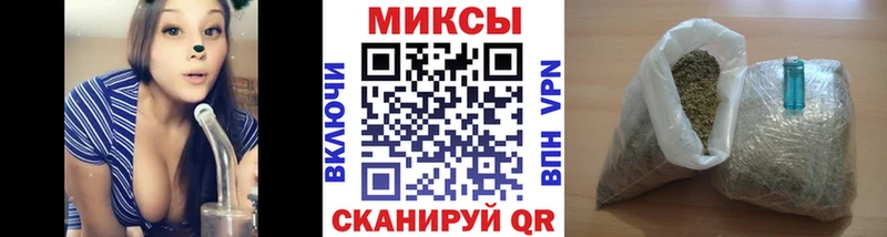 БУТИРАТ вода  Бологое 
