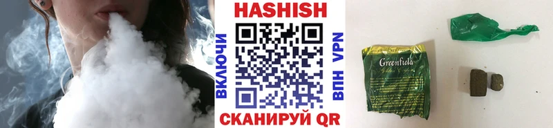 ГАШ Premium  Бологое 