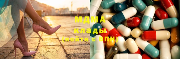 прущие крисы Белокуриха