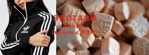 бутират Богданович