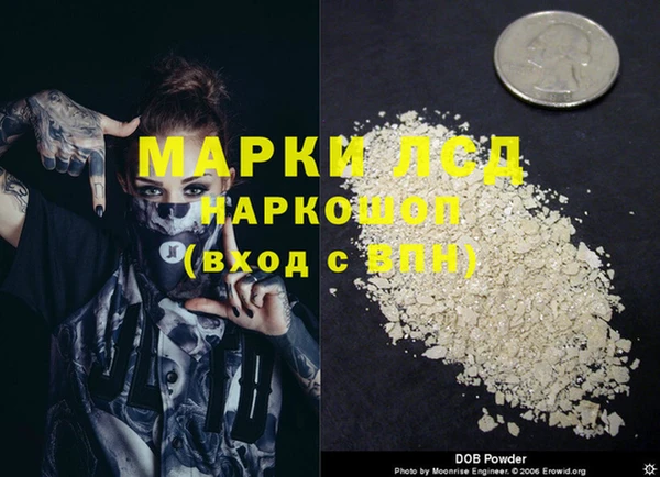 бутик Богородицк