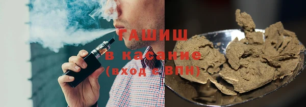 бутират Богданович