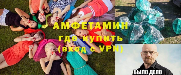 бутик Богородицк