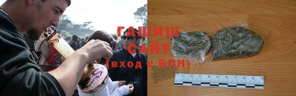 бутик Богородицк