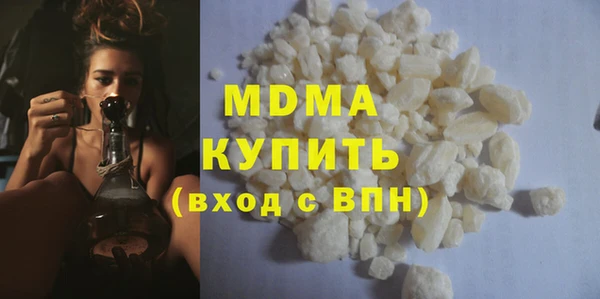 дживик Богородск