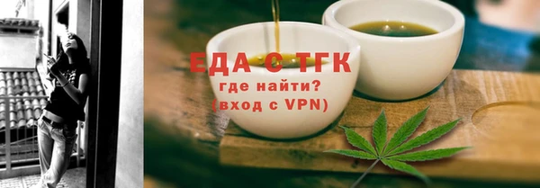 дживик Богородск