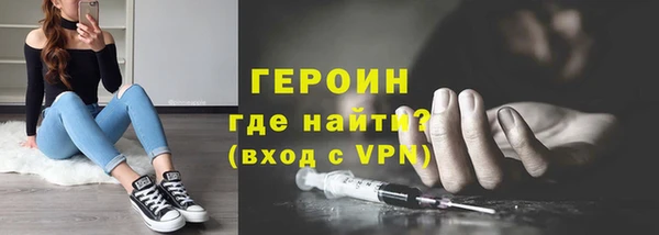 дживик Богородск