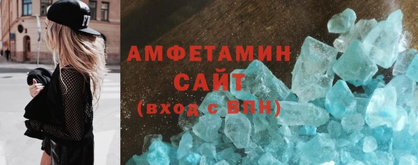 дживик Богородск