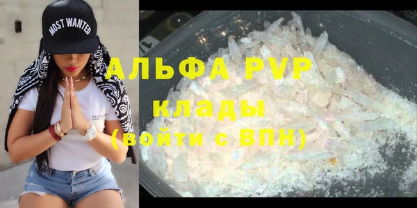 бутират Богданович