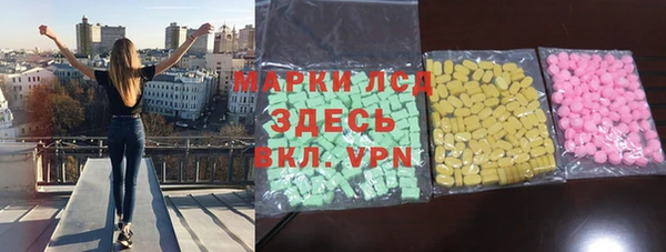 бутират Богданович