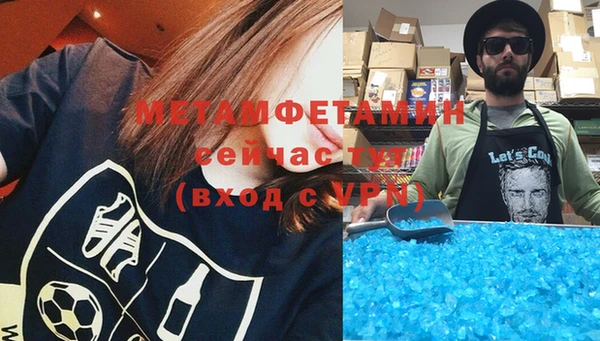 бутират Богданович