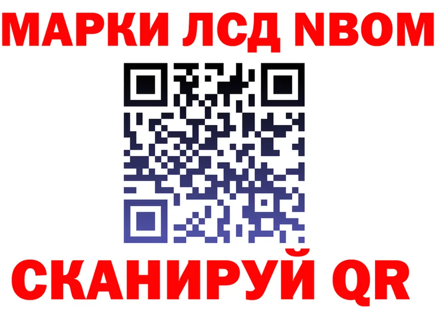 Alfa_PVP VHQ зеркало shop KRAKEN Бологое