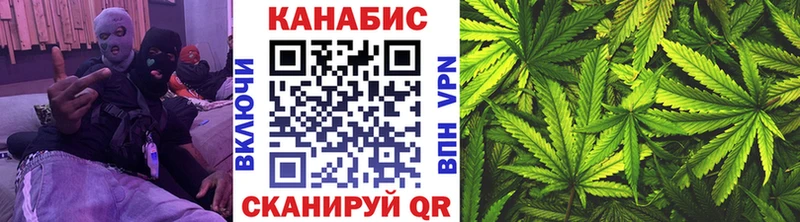цена наркотик  Бологое  Бошки марихуана марихуана 